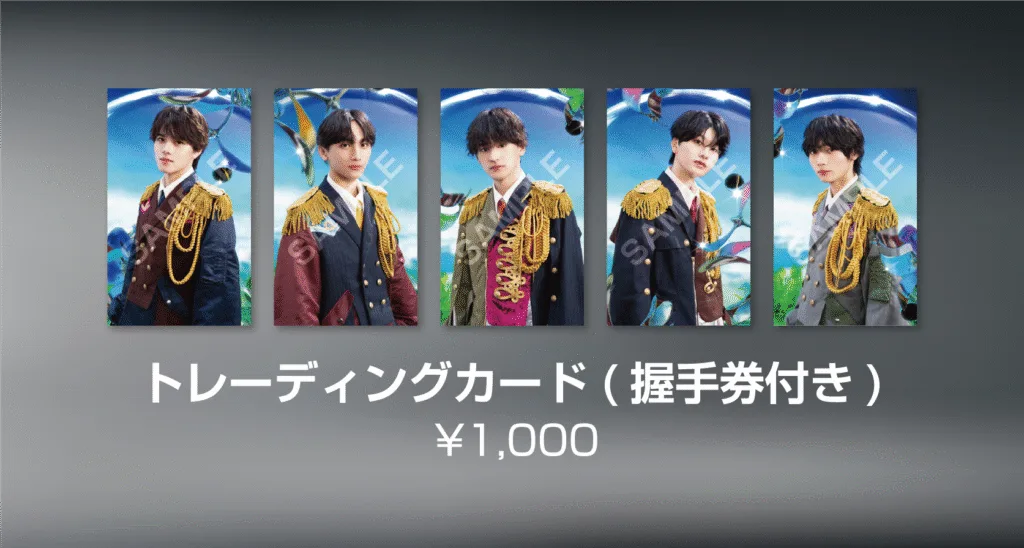 8月11日開催【HELLO! NEWSTAR JOURNEY】@錦糸町マルイ – NEWSTAR